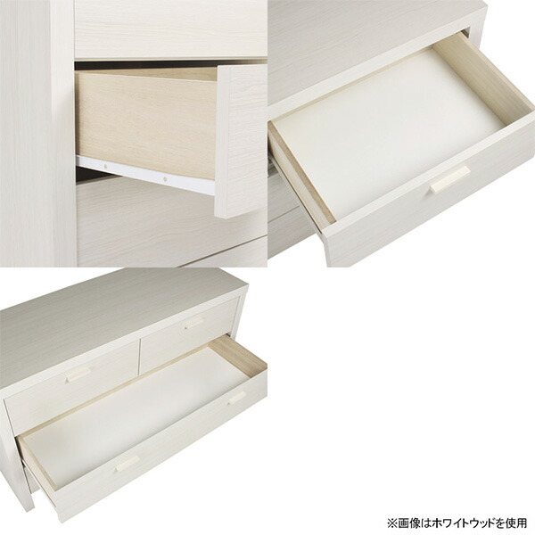 arne ローチェスト 脚付き 白 チェスト 完成品 3段 木製 ワイド