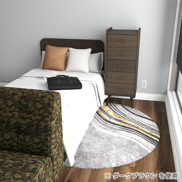 arne（アーネ） チェスト スリム スリムチェスト 5段 木製 完成品