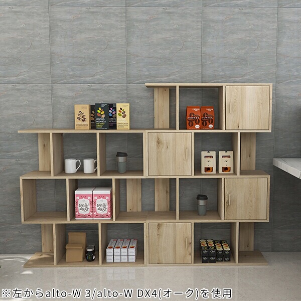 ホワイト 木製オープンシェルフ 4段 3色から選べる 木製 オープンラック 4段 幅75cm 棚 ウッド 白 ホワイト