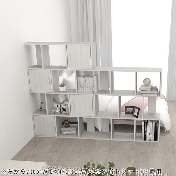 arne オープンシェルフ【monoroom町田】 arne（アーネ） オープンラック 木製 白 オープンシェルフ 北欧 本棚