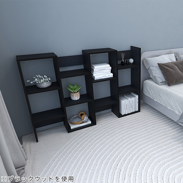 arne（アーネ） 飾り棚 本 おしゃれ オープンラック ディスプレイ