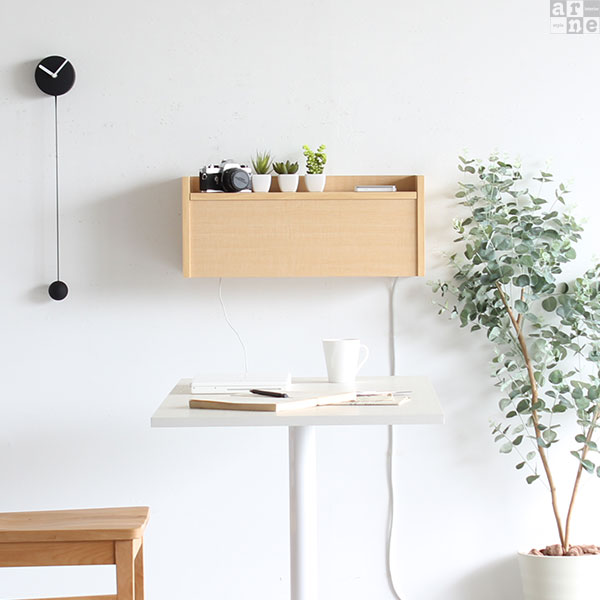 arne（アーネ） コードケース 木製 壁掛け ケーブルボックス ケーブル