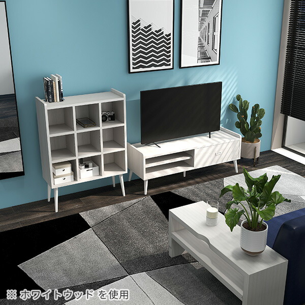 arne（アーネ） ラック 本棚 脚付き 木製 棚 オープンラック