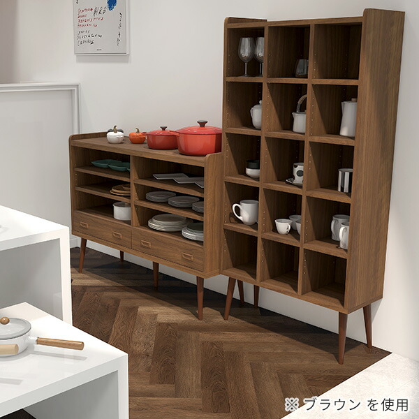 arne（アーネ） 本棚 大容量 おしゃれ 脚付き リビング収納