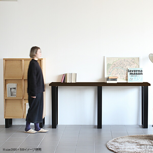 arne（アーネ） カウンターテーブル 240 長机 高さ90cm 大きい ハイ