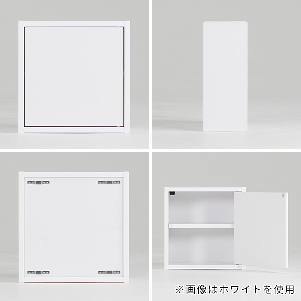 ウォールラック 壁掛けラック 壁面ラック 棚付き ホワイト おすすめ