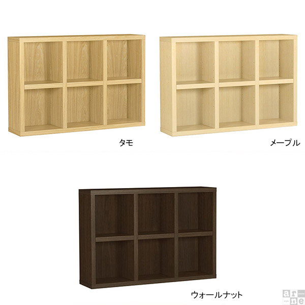 本棚 横長 a4 奥行30cm カラーボックス ラック 2段 ロータイプ 2段ラック 書棚 ウォールナット ディスプレイラック 横置き ◎の画像