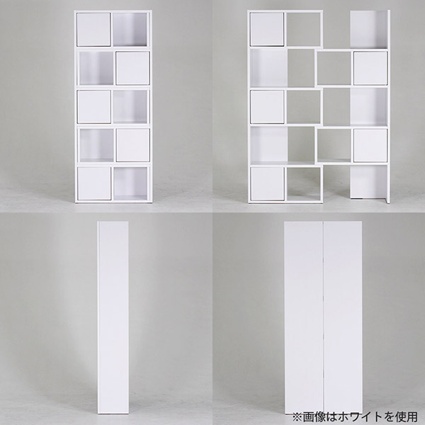 arne（アーネ） オープンシェルフ リビング収納 ディスプレイラック