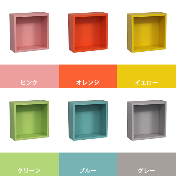 arne（アーネ） 壁掛け 棚 賃貸 インテリア 壁掛けラック 収納