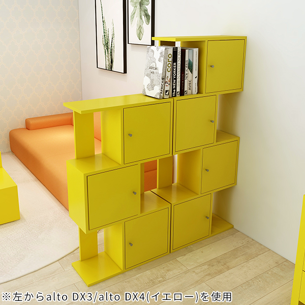 arne（アーネ） ディスプレイラック 本棚 扉付 完成品 s字 スリム 大