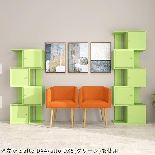 arne（アーネ） ディスプレイラック 本棚 扉付 完成品 s字 スリム 大