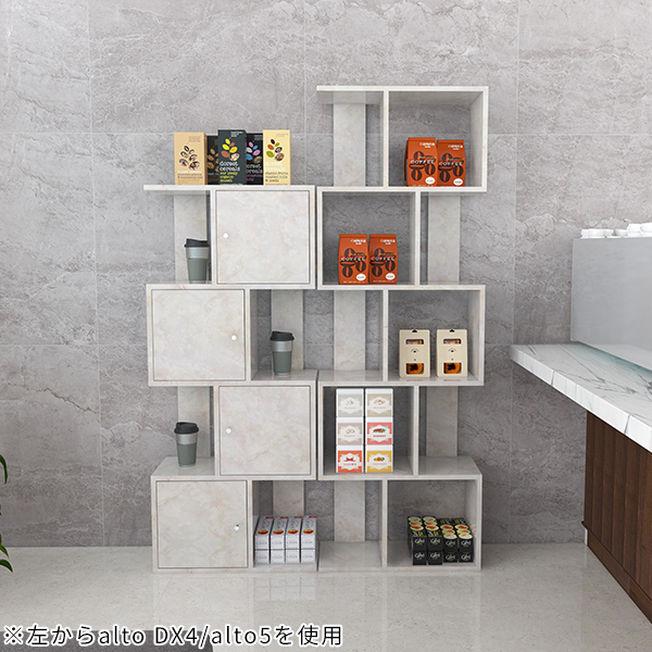 arne（アーネ） オープンラック スリム 5段 飾り棚 洋風 リビング