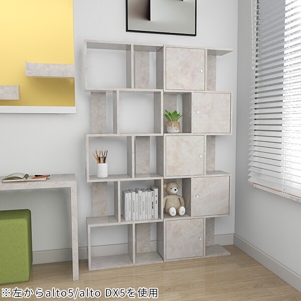 arne（アーネ） オープンラック スリム 5段 飾り棚 洋風 リビング