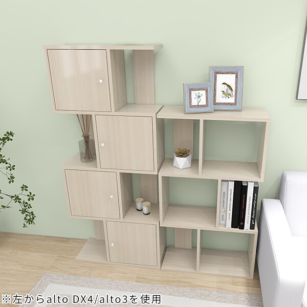 arne ディスプレイラック 完成品 ミニ 本棚 3段 ホワイト