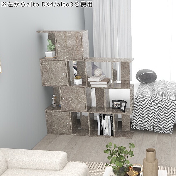 arne（アーネ） 本棚 扉付 ディスプレイラック 完成品 s字ラック