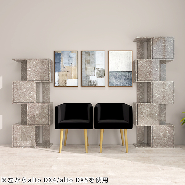 arne（アーネ） 本棚 扉付 ディスプレイラック 完成品 s字ラック