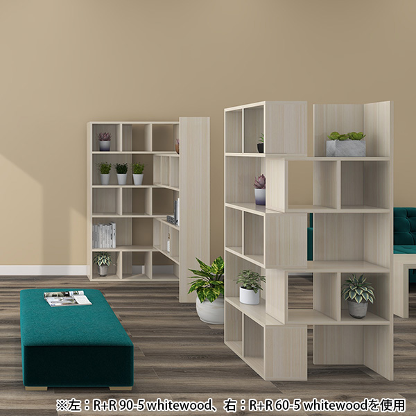 arne（アーネ） ラック オープンラック 棚 オープンシェルフ 白