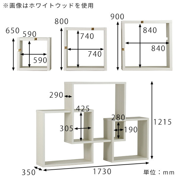 ディスプレイラック 飾り棚 おしゃれ 収納 棚 オープンラック 黒 リビング収納 オープンシェルフ ラック ディスプレイ 鏡面 ☆_2