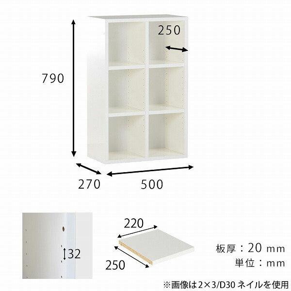 本棚 a4 オープンラック 幅50 三段 調節 3段 完成品 ラック ミニ 棚 オープンシェルフ ディスプレイラック ブラック ☆の画像