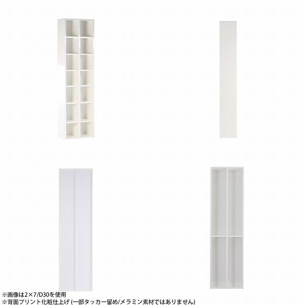 本棚 スリム 大容量 省スペース a4 シェルフ ディスプレイラック ホワイト 大きめ リビング収納 収納棚 縦長 オープンラック ☆の画像