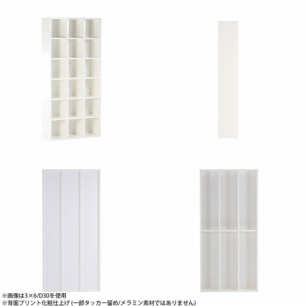 arne（アーネ） 本棚 大容量 完成品 おしゃれ ディスプレイラック