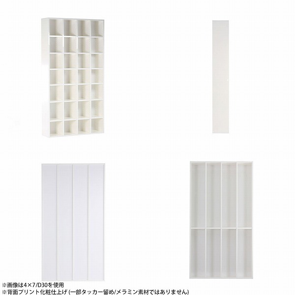 arne（アーネ） 本棚 大容量 ハイタイプ 収納 棚 オープン 漫画棚