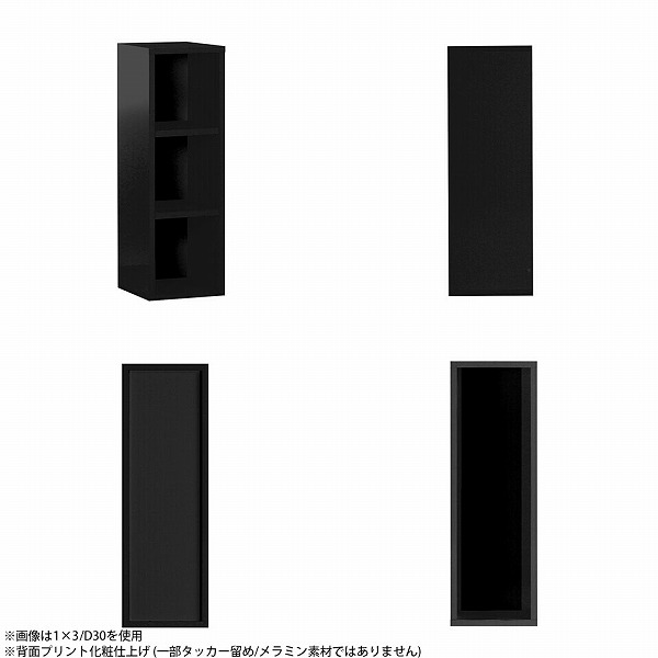 本棚 スリム 低い 棚 ラック ミニラック サイドラック ディスプレイラック ミニ 3段 小さい a4 収納棚 縦長 3段ラック ☆の画像