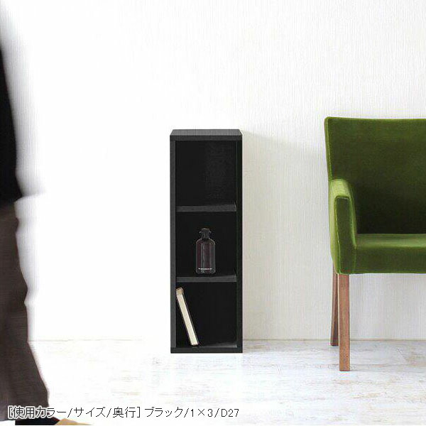 本棚 スリム 低い 棚 ラック ミニラック サイドラック ディスプレイラック ミニ 3段 小さい a4 収納棚 縦長 3段ラック ☆の画像