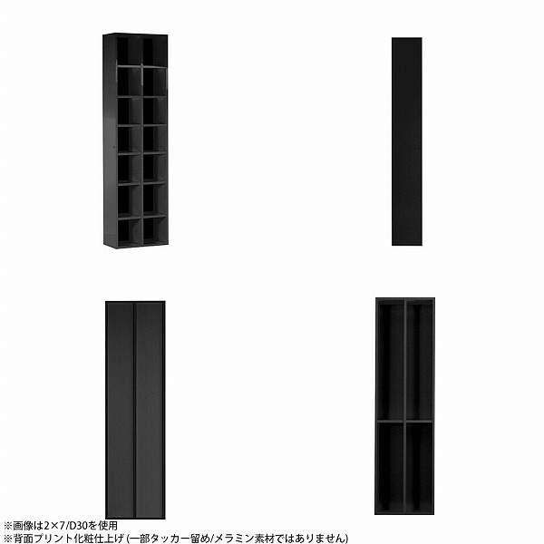 本棚 スリム 大容量 省スペース a4 おしゃれ シェルフ 書棚 漫画棚 マンガ収納 マンガ本棚 オープンラック 幅50 リビング収納 ☆の画像