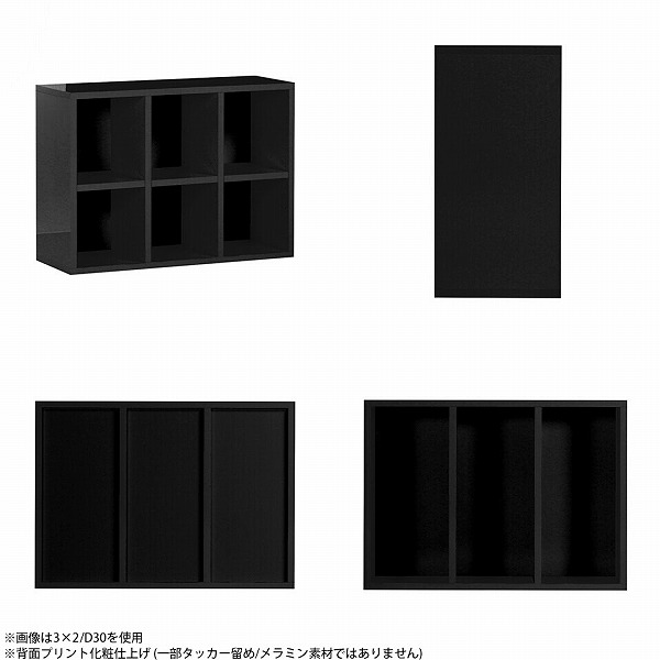 arne（アーネ） 本棚 カラーボックス オープンラック 2段 a4