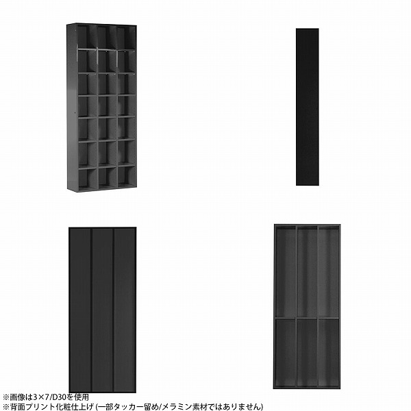 本棚 薄型 大容量 a4 ラック 棚 完成品 7段 ハイタイプ 黒 ブラック 鏡面 書棚 マガジンラック カラーボックス オープンラック ☆の画像