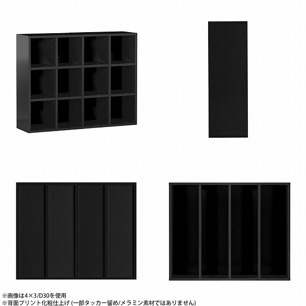 arne（アーネ） 本棚 a4 オープンラック 3段 カラーボックス ラック 棚