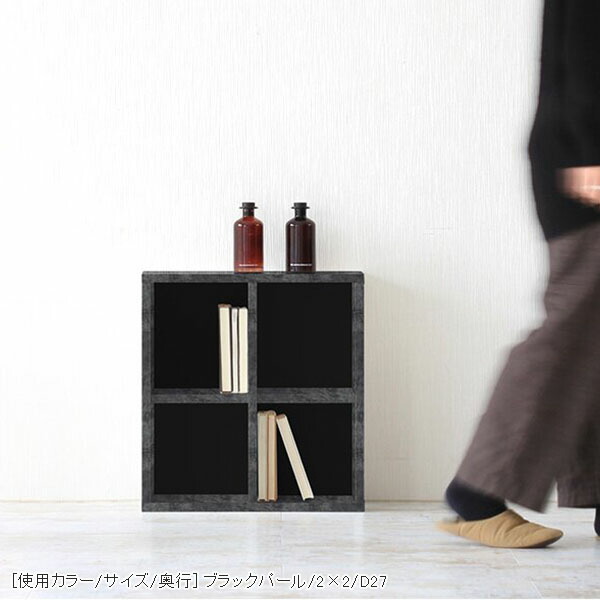 棚　黒　108cm Luminous ルミナス スチールラック ノワール 黒 ラック 幅78