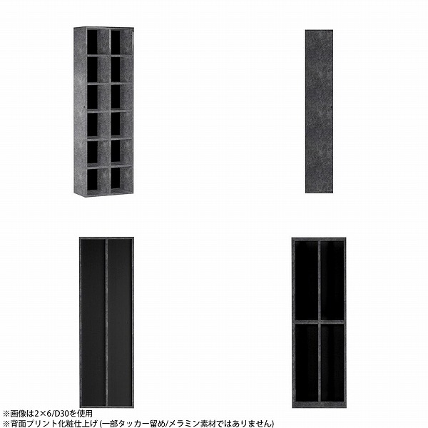 本棚 リビング収納 ディスプレイラック 収納棚 縦長 飾り棚 日本産 大容量 省スペース スリム おしゃれ a4対応 文庫本 ☆｜arne-rack｜03