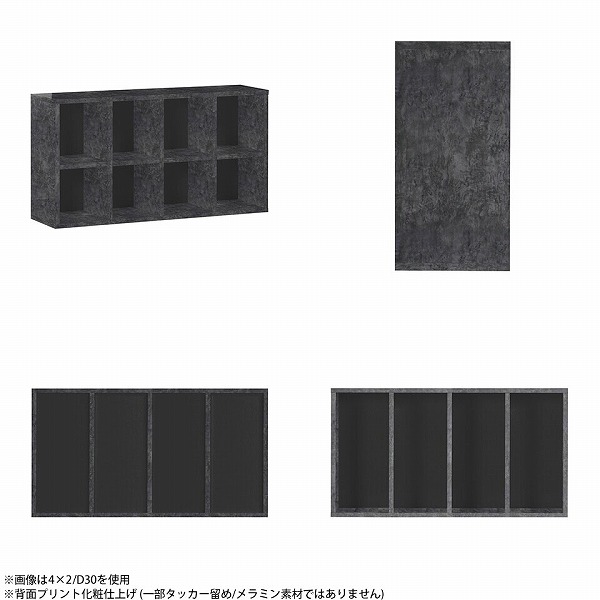 arne（アーネ） 本棚 大容量 カラーボックス オープンラック 2段 a4