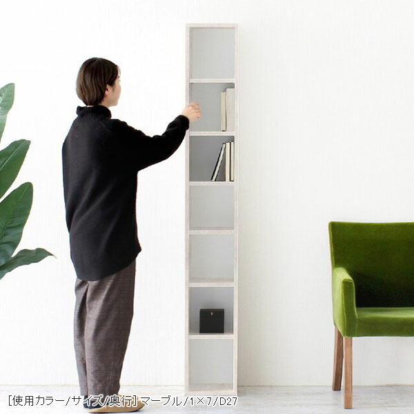 本棚 大容量 省スペース カラーボックス ラック ディスプレイラック スリム 可動棚 a4 おしゃれ 大理石風 シェルフ ☆の画像