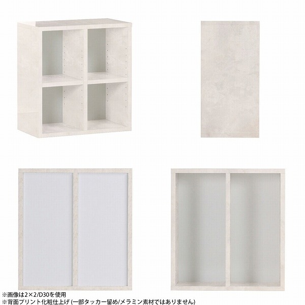 本棚 ラック 完成品 省スペース スリム 棚 小さい オープンラック 幅50 ミニラック 2段 オープンシェルフ カラーボックス a4 ☆の画像