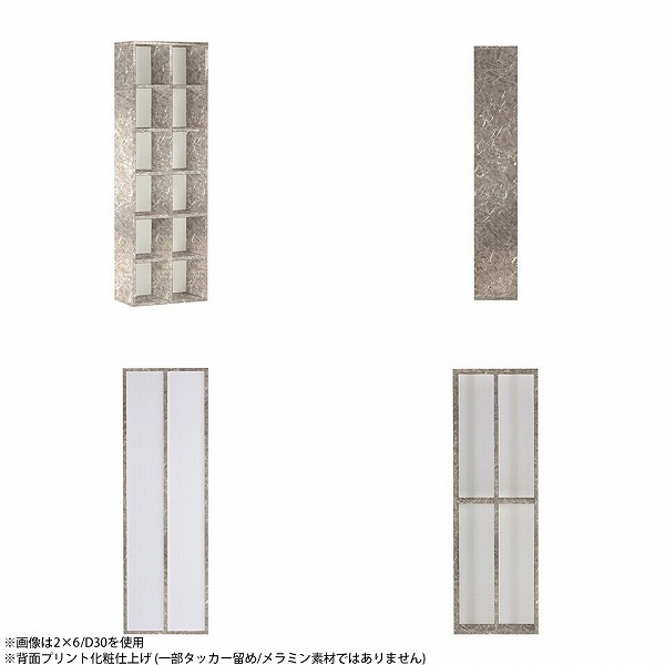 本棚 a4 6段 シェルフ おしゃれ 完成品 大容量 省スペース スリム オープンラック 50センチ 幅50 本箱 フリーラック 多目的棚 ☆の画像