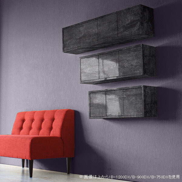 arne（アーネ） 壁掛け 収納 棚 ウォールシェルフ 賃貸 取り付け