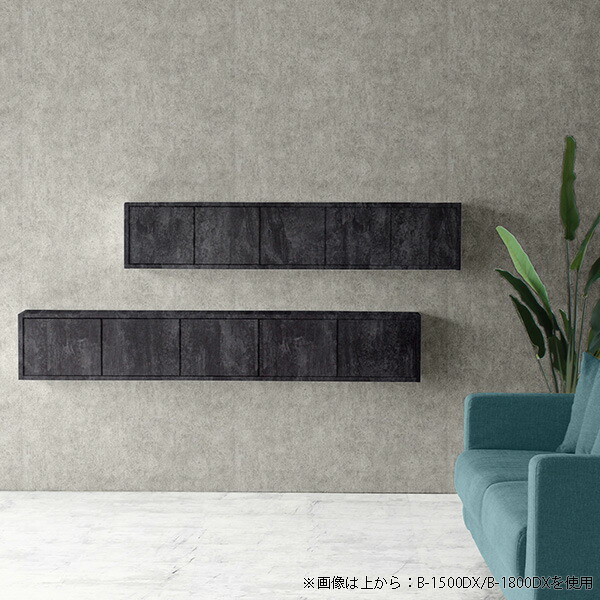 arne（アーネ） 壁掛け 収納 棚 ウォールシェルフ 賃貸 取り付け