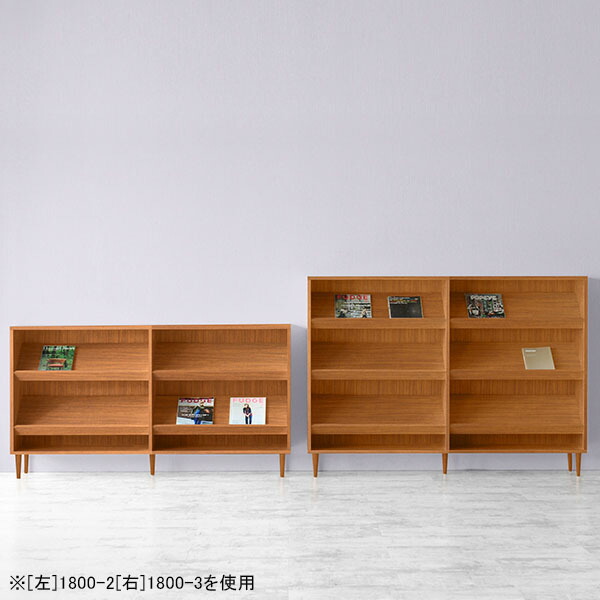 arne マガジンラック 木製 待合室 白 マガジンスタンド 2段 完成