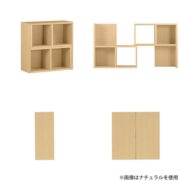 arne（アーネ） オープンシェルフ オープンラック 2段 ラック 棚 白