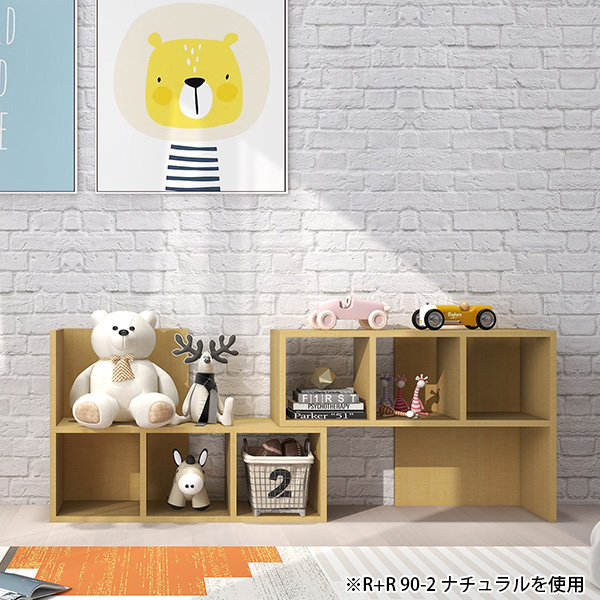 arne（アーネ） オープンシェルフ オープンラック 2段 ラック 棚