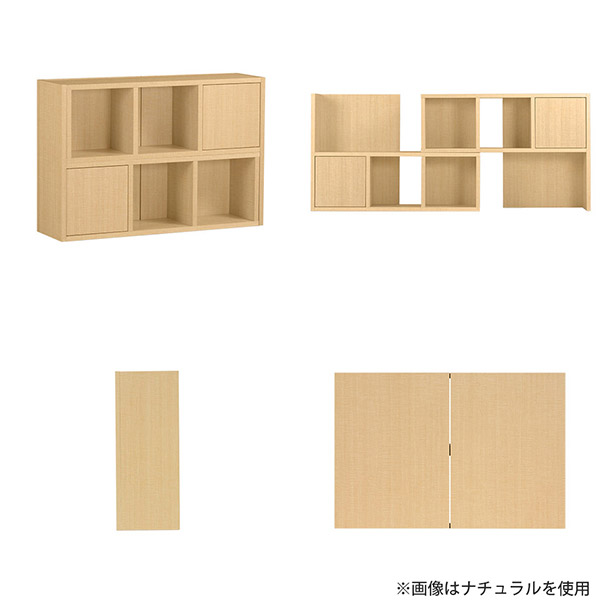 arne（アーネ） オープンシェルフ オープンラック 2段 本棚 奥行25cm