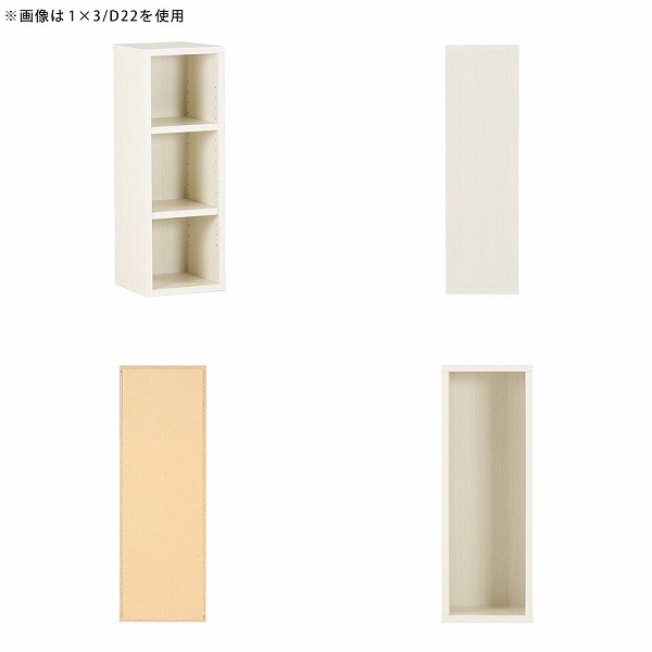 arne（アーネ） 本棚 スリム 棚 ラック ミニラック サイドラック