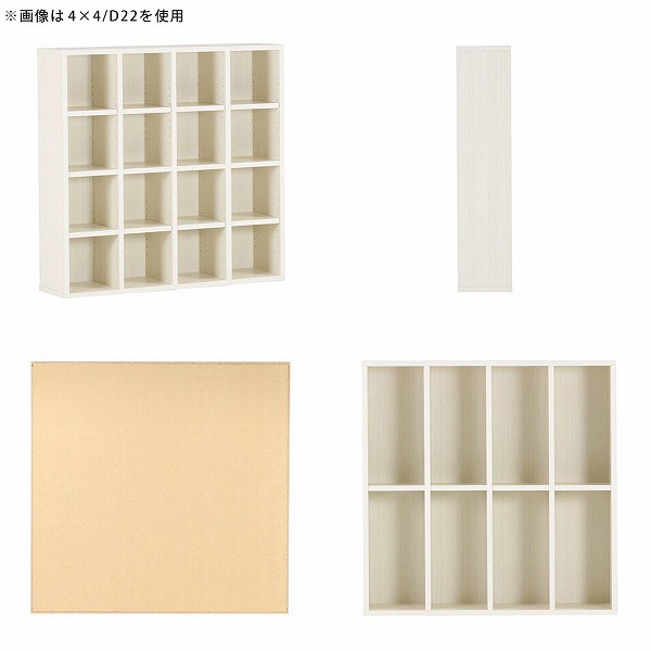 arne（アーネ） 本棚 大容量 完成品 ラック 4段 棚 A4 ブックシェルフ