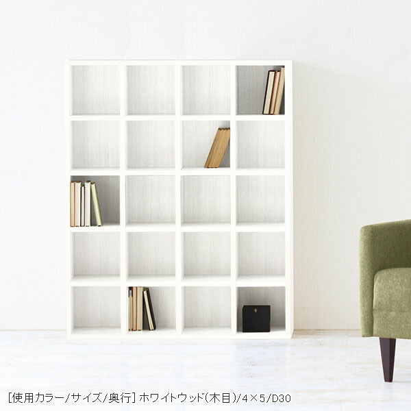 北欧家具 ブックシェルフ 楽天市場】本棚 大容量 完成品 オープンラック 5段 コミック 北欧家具