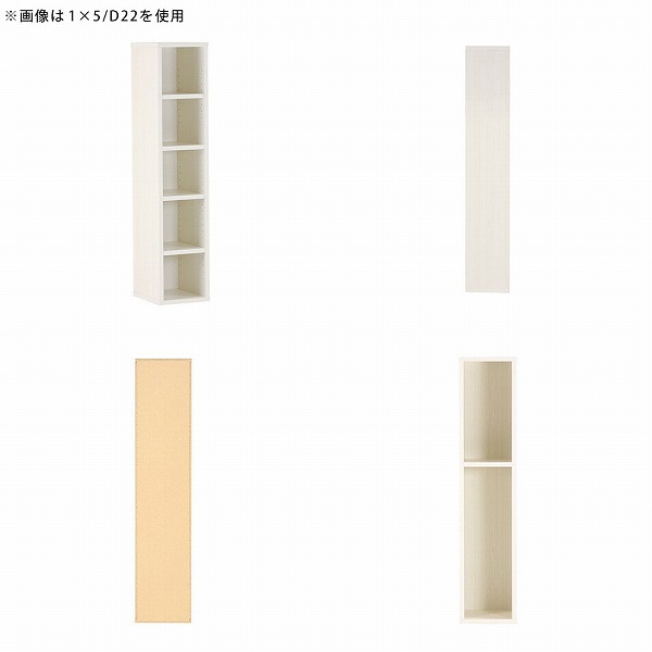 arne（アーネ） 本棚 ラック 棚 奥行30 スリムラック 5段 ディスプレイ