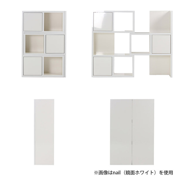 arne（アーネ） ディスプレイラック 完成品 本棚 3段 ホワイト 扉付き