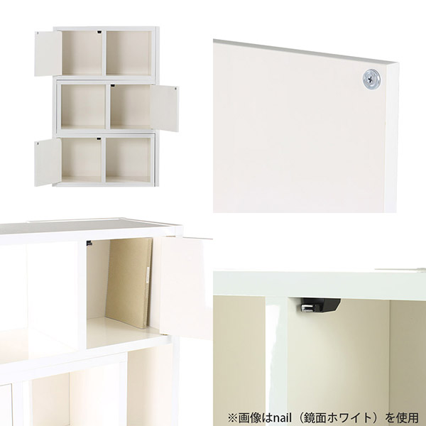arne ディスプレイラック 完成品 本棚 3段 ホワイト 扉付き